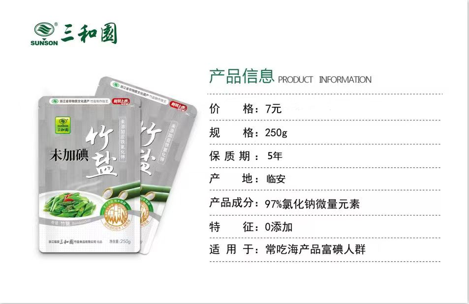 微信图片_20240330214725.jpg