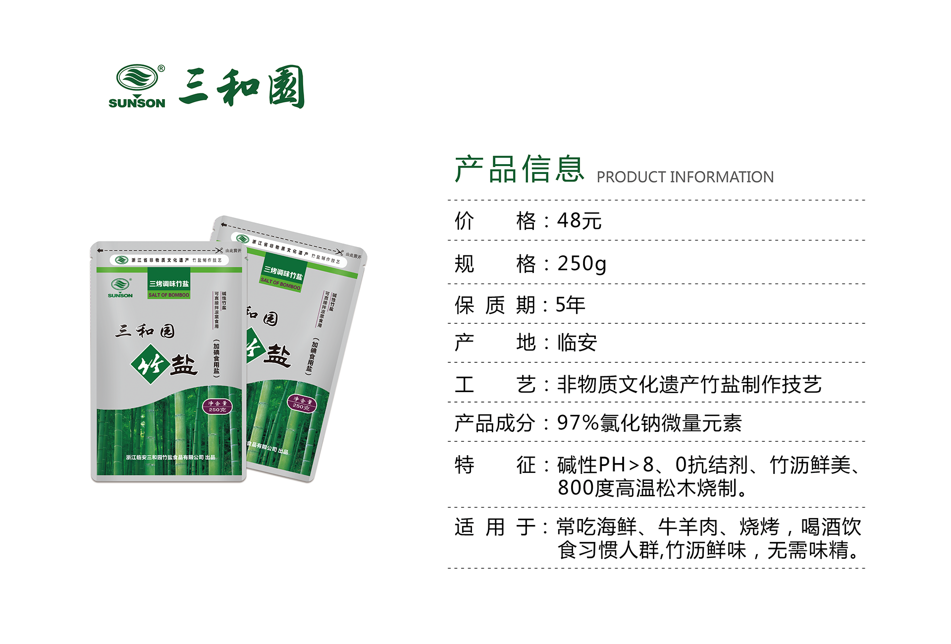 微信图片_20240330214709.png