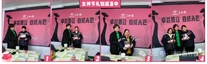 QQ截图20240508091711.png