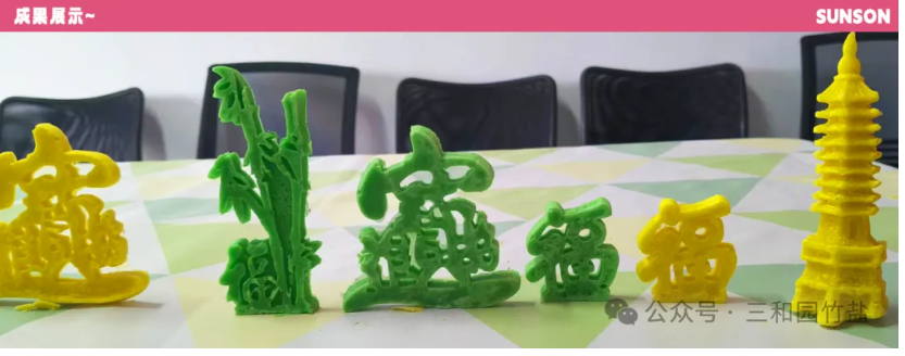 QQ截图20240508091731.png