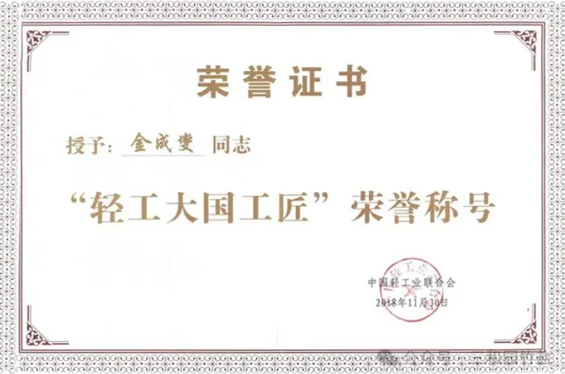 QQ截图20240508092120.png
