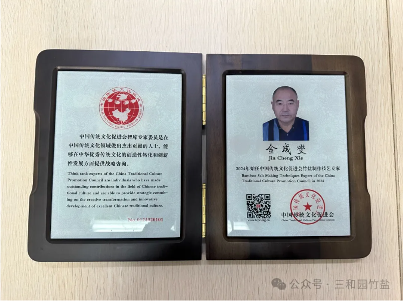 QQ截图20240508092144.png