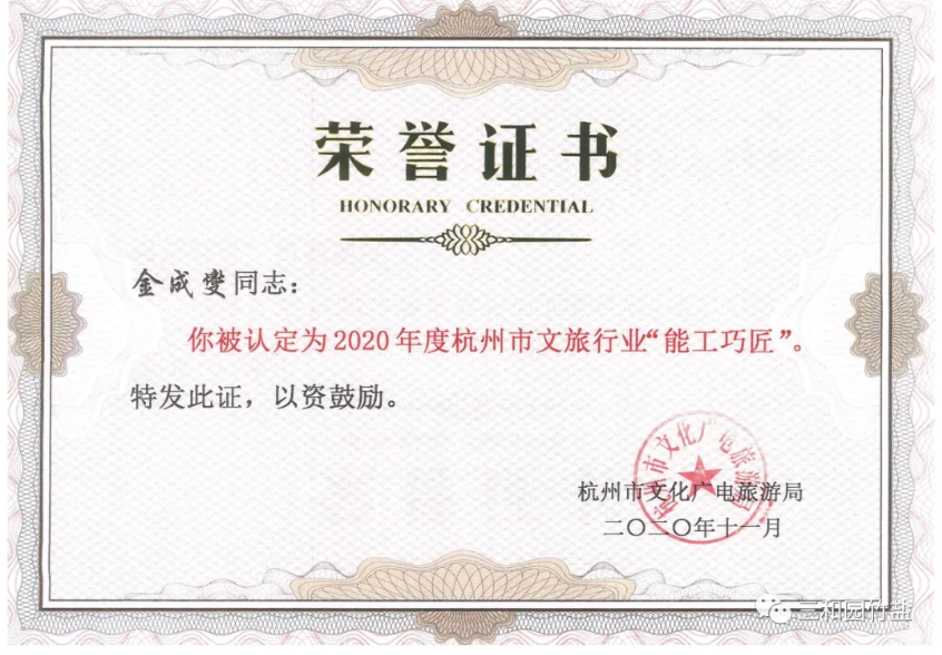 QQ截图20240508092209.png