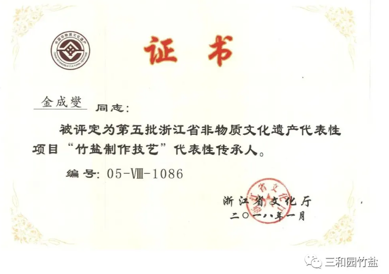 QQ截图20240508092224.png