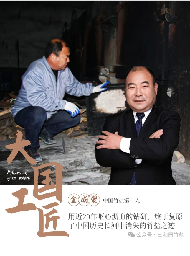 QQ截图20240508092252.png