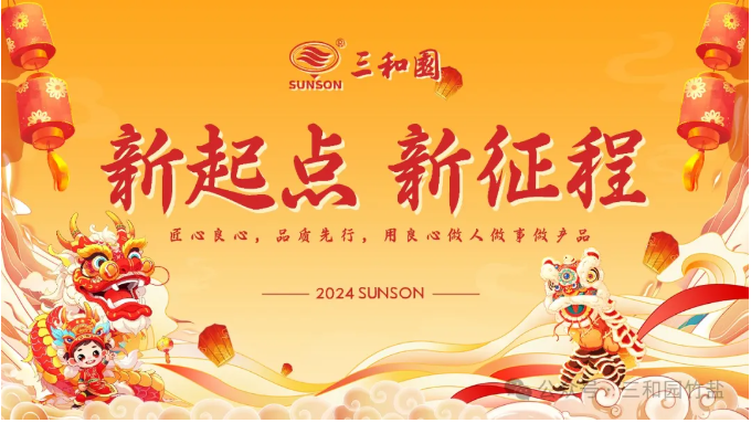 QQ截图20240508092916.png