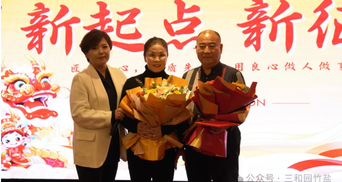 QQ截图20240508092928.png