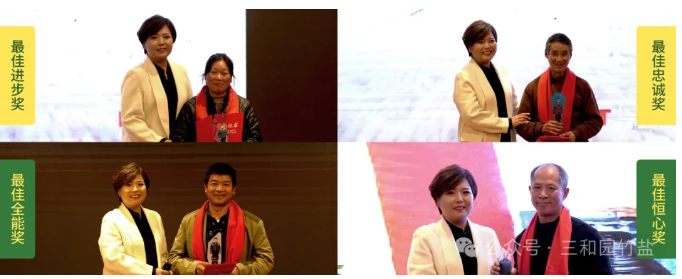 QQ截图20240508092948.png