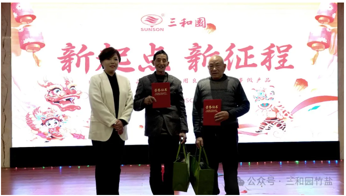 QQ截图20240508093019.png