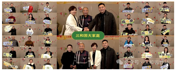 QQ截图20240508093025.png