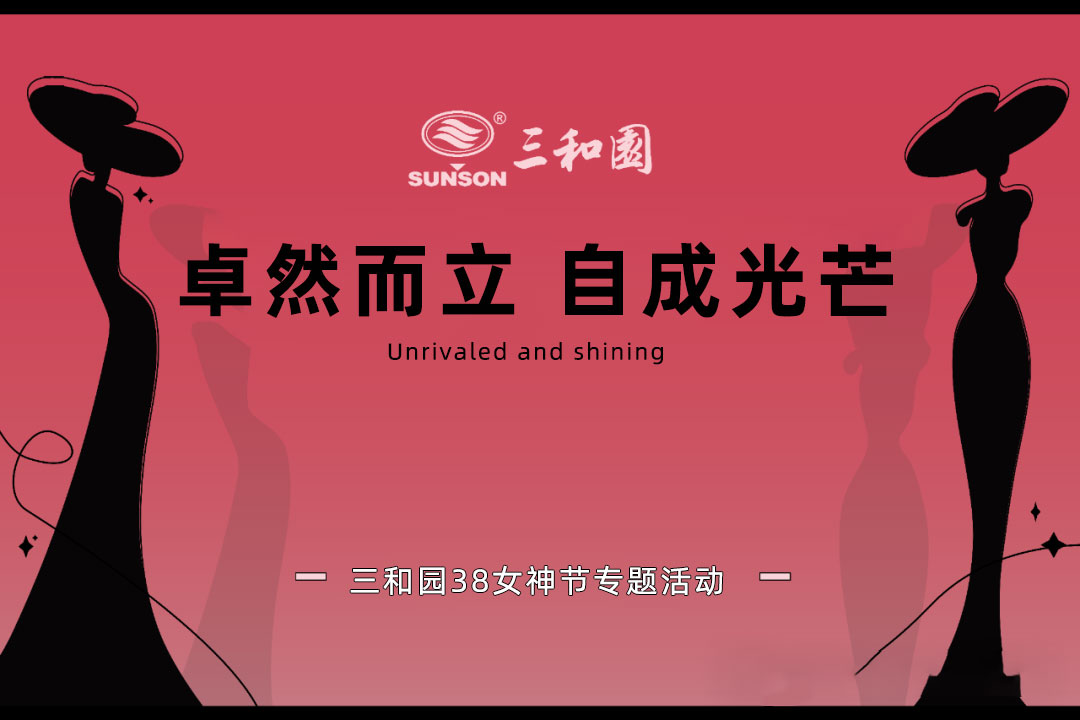 未标题-3.jpg